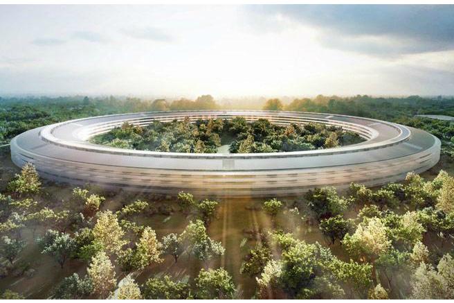Technologie Apple - Silicon Valley